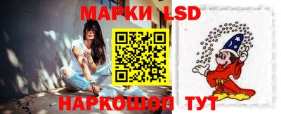 гидропоника Бузулук