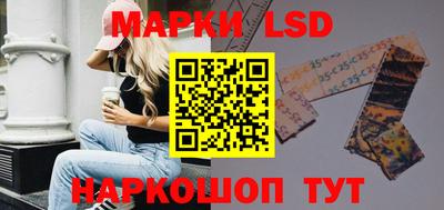 гидропоника Бузулук
