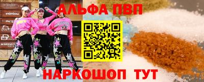 гидропоника Бузулук