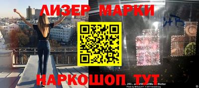 гидропоника Бузулук