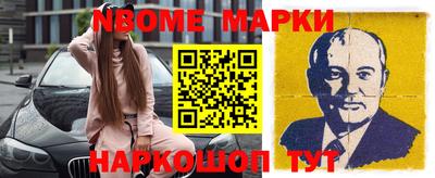 гидропоника Бузулук