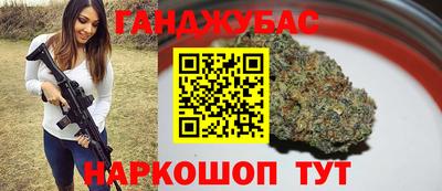 гидропоника Бузулук