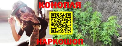 MESCALINE Бугуруслан