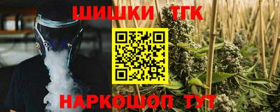 гидропоника Бузулук