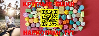 гидропоника Бузулук