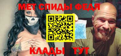 MESCALINE Бугуруслан