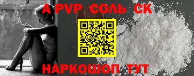 гидропоника Бузулук
