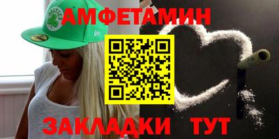 гидропоника Бузулук