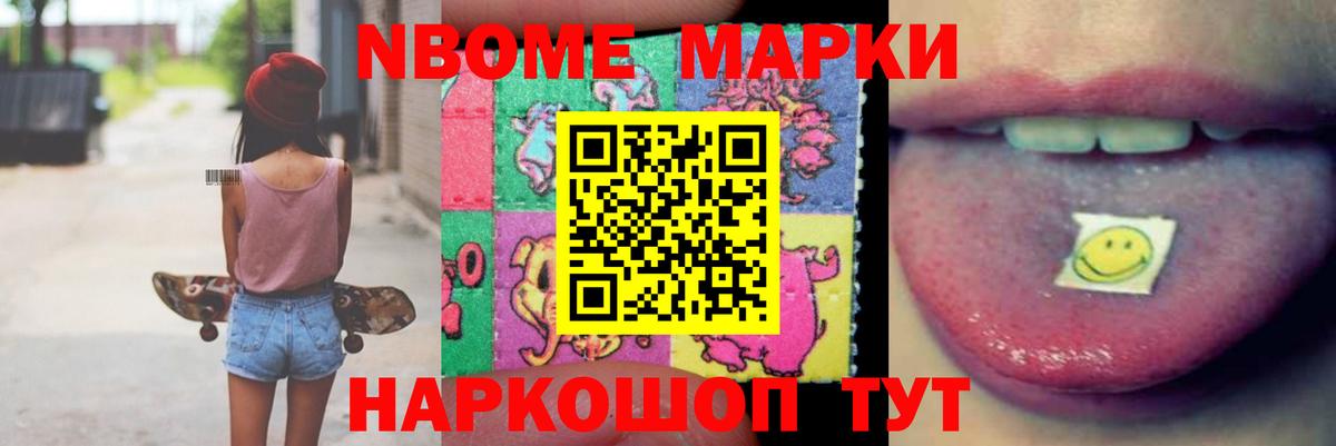 LSD-25 экстази кислота  Вход с VPN  Майкоп 